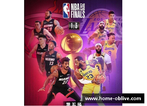央视NBA直播日程安排
