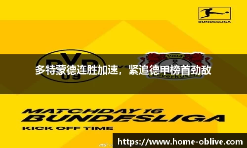 ob真人官网